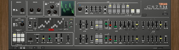 Yumaha CS75M_600.jpg