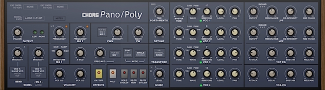 Chorg PanoPoly copy.JPG